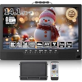 Amazon.co.jp: ポータブルテレビ - テレビ・レコーダー: 家電＆カメラ