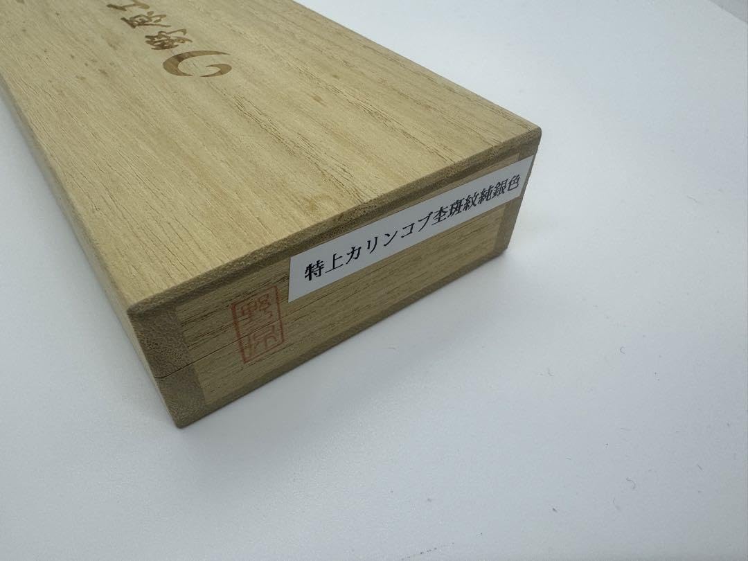 野原工芸　特上花梨瘤・斑紋純銀色　スリムボールペン　希少品 野原工芸 特上花梨瘤・斑紋純銀色のスリムボールペン