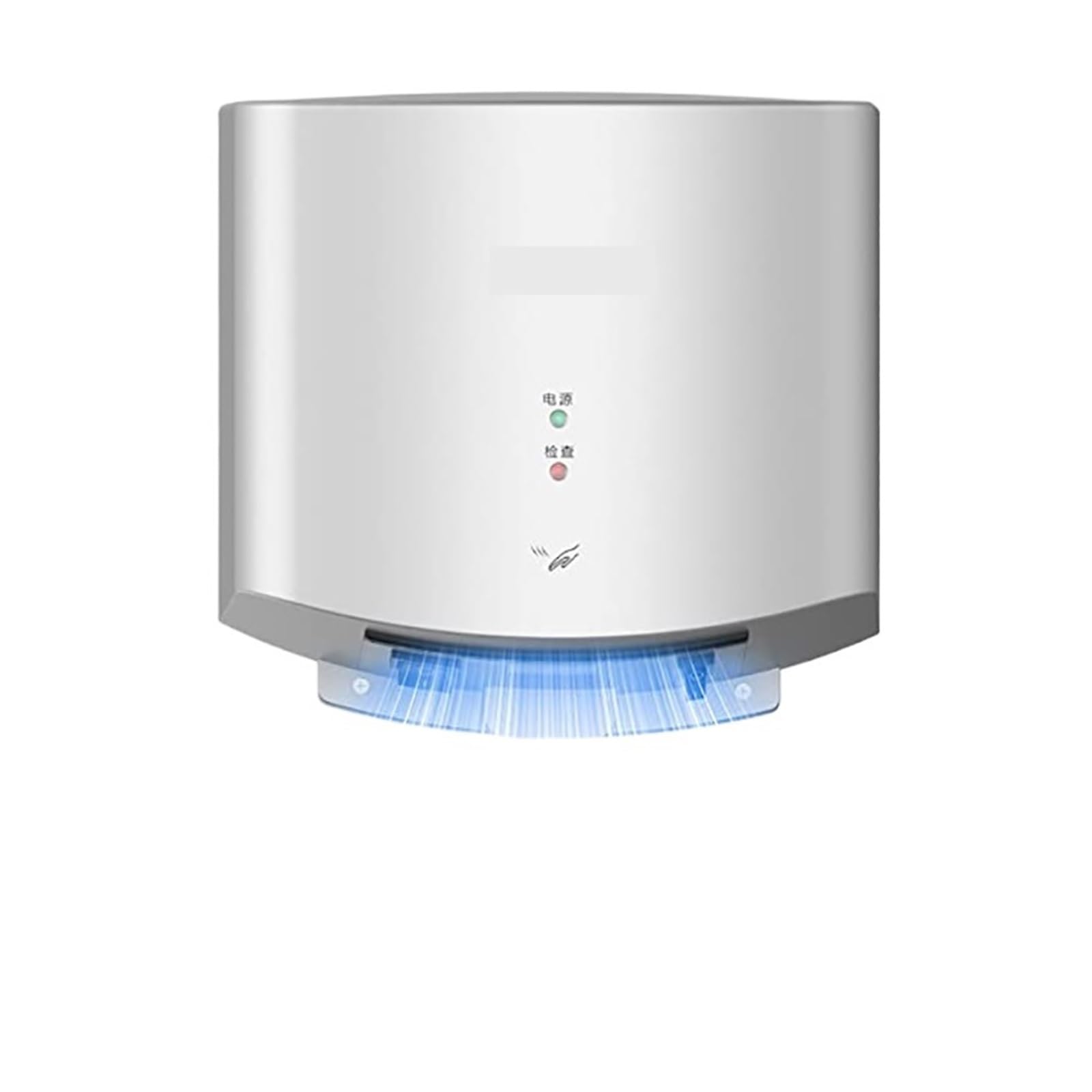 Secador de manos con sensor inteligente y filtro HEPA purificador para inodoros