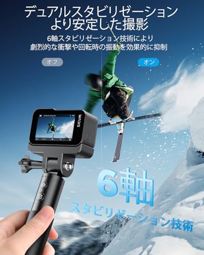 SCJAM SJ20 アクションカメラ 4K/30fps 6軸手ブレ補正 1850mAh大容量 F2.0/F1.3 デュアルレンズ 154° 広角視野（FOV）30M防水カメラ 夜間撮影 ビデオブログ向け スポーツ vlog用 旅行用 釣り オートバイ 登山用 64GBカード