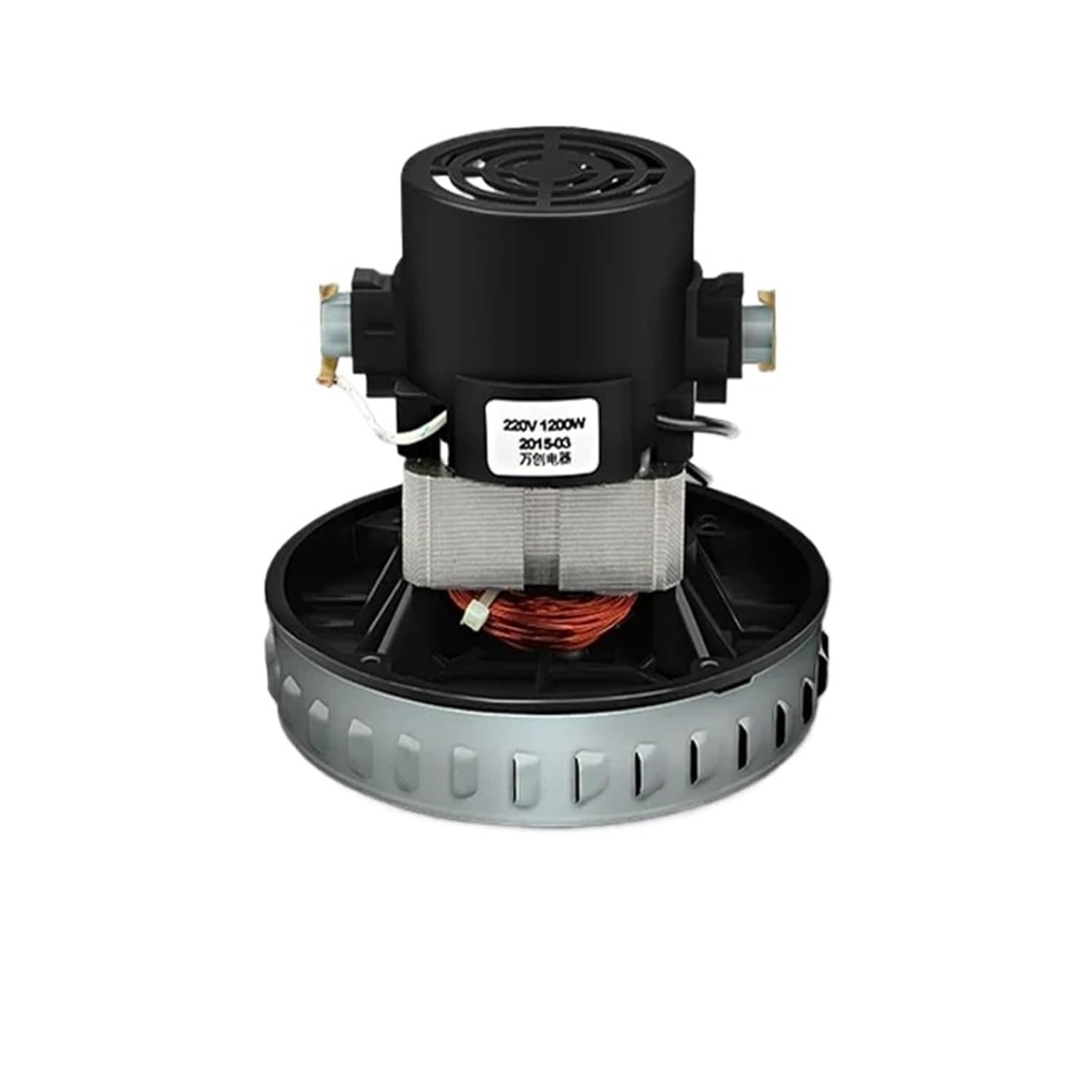 Universal Vacuum Cleaner Motor ，220V 1200W，130mm Diameter Vacuum Parts Copper Wire Motor