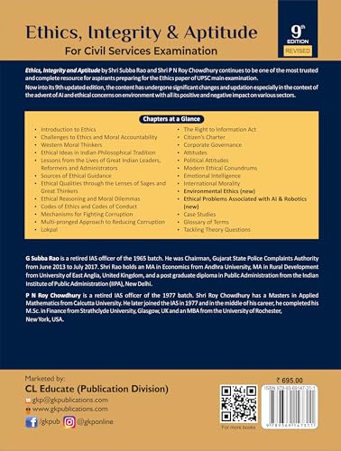 Image of Ethics Integrity Aptitude Book for UPSC IAS Civil Services Mains Examination | GS Paper 4 Prelims Mains | 9th Edition 2025 | Previous Year Solved Papers | G Subba Rao P N Roychowdhury GKP