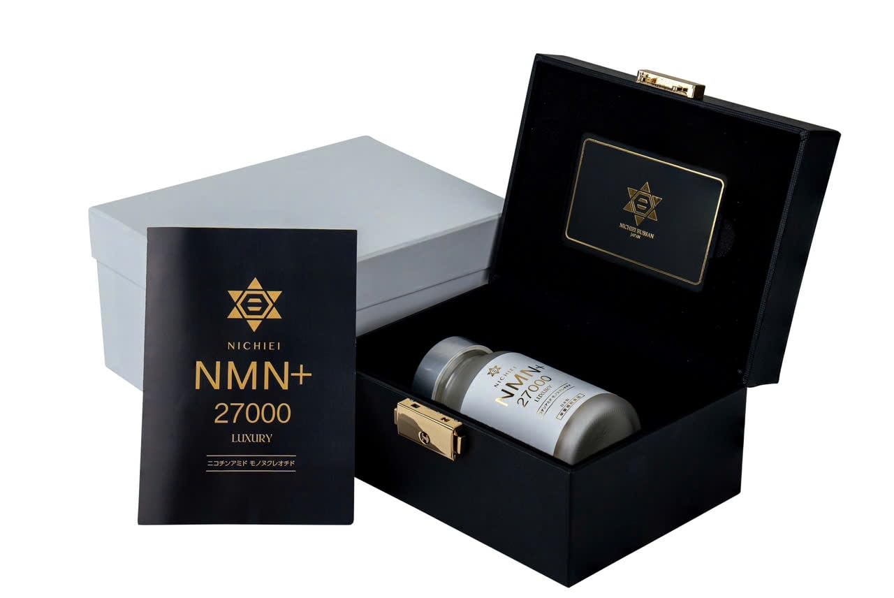 最終値下げ NICHIEI NMN+ 27000 LUXURY ニコチンアミドモノヌクレオチド 化粧箱 Amazon.co.jp: NICHIEI NMN+27000 90 Tablets : Health & Personal Care