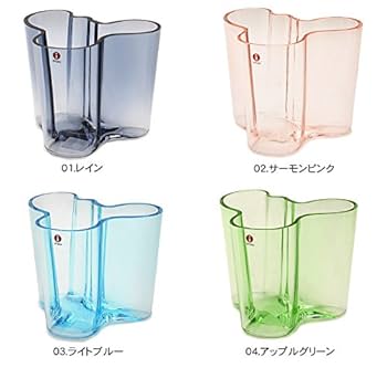 Amazon.co.jp: (イッタラ)IITTALA アルヴァ・アアルト フラワー