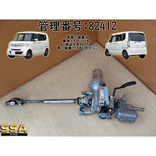Amazon.co.jp: H24 N Box JF1 ステアリングシャフト/コラムシャフト