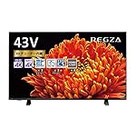 東芝のテレビ REGZA(レグザ) 43C340X