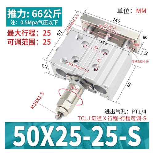 Vérin pneumatique réglable TCMJ25 pour stopper les vibrations
