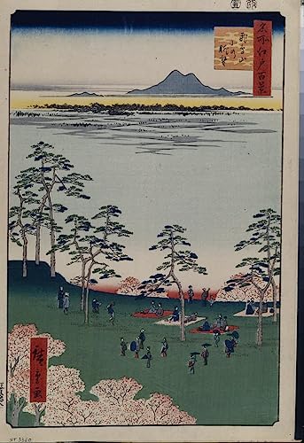 Cuadro decorativo de lienzo japonés 60x90cm de Utagawa Hiroshige para pared de salón
