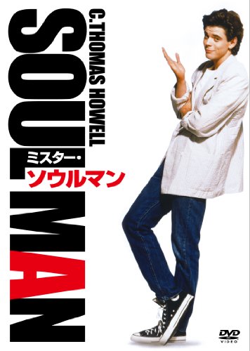 ダークソウル2 光る楔石 ソウル稼ぎマラソン ネタバレ注意 ニコニコ動画