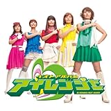 風のラジオ 歌詞