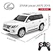 Vinie Remote Control Jeep for Boys, RC Cars Lexus LX570, 1:24 Scale Officially Licensed Kids Toys, Drift Car with Cool Led Lights, 4 5 6 7 8 9 10 11 12 Year Old Boy Birthday Gift (White)
