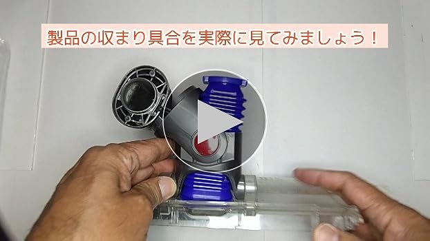 【新品未使用】ダイソンパーツ3点セット ソフトローラークリーナーヘッドなど glp123_cleaner-head01