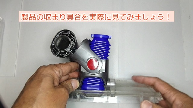 Amazon.co.jp: GIZLABO ソフトローラークリーナーヘッド 用 蛇腹