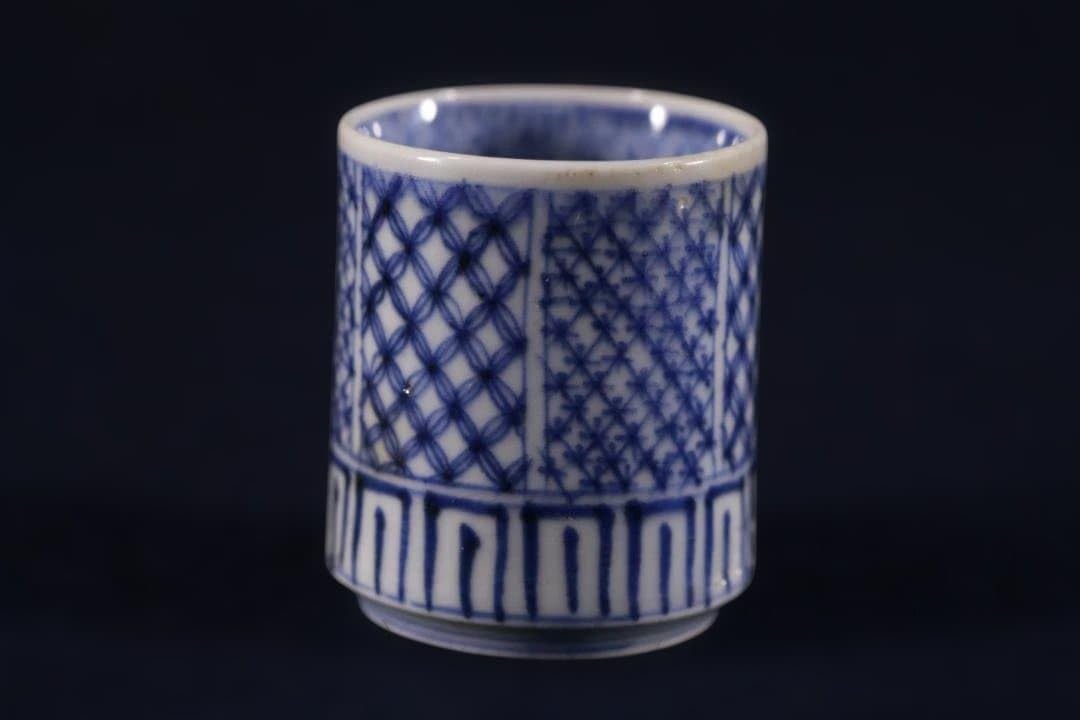 439 古伊万里染付ギザギザ七宝紋覗猪口 無傷 幕末