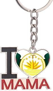 Bangladesh National Emblem Country Keychain Metal Keyring Holder Love MAMA Mother
