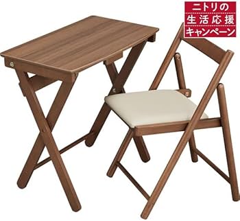 Amazon.co.jp: ニトリ 折りたたみデスク & チェア 67 PL020 ミドル