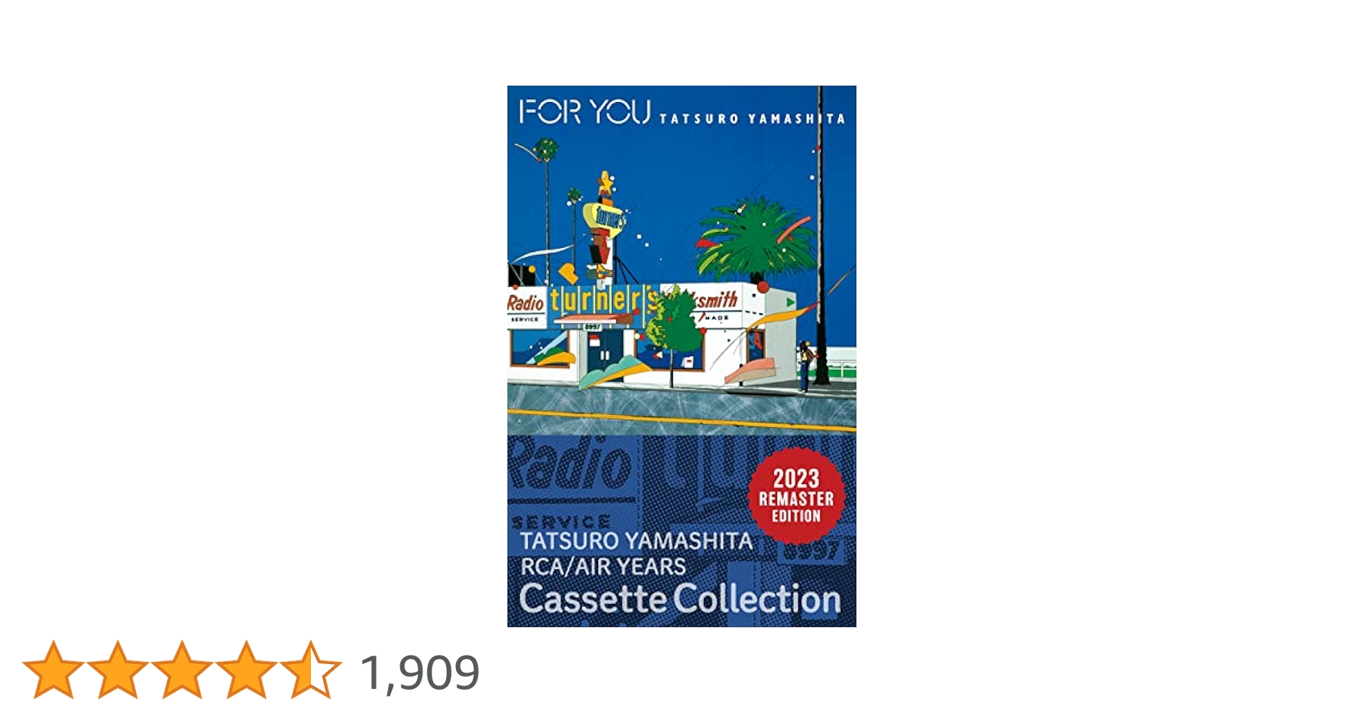 Amazon.co.jp: FOR YOU (完全生産限定盤) (カセット) - 山下達郎