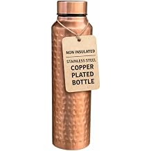 Bold & Divine Premium 32oz Pure Copper Hammered Water Bottle for Drinking - Ayurvedic Health Benefits - Handcrafted Copper Water Vessel - Leak-Proof Design, Rust-Free - Bonus Canvas Carry Bag
