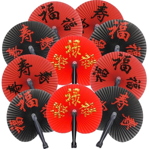 Bestage 中国の旧正月デコレーション ペーパーファン 20個 中国のキャラクターファン