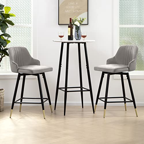 Swivel Bar Stools Set Of 2-25" Counter Height Bar Stool, Modern Velvet Barstools With Low Back, Upholstered Bar Chair With Metal Base, Kitchen Island Stools For Kitchen Counter,2 Bar Chairs, Grey #TOP5