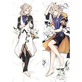 albedo overlord gif Einzigartiges, lustiges und erschwingliches Geschenk - Sie möchten nicht erwischt werden, wie Sie die gleichen alten normalen Geschenke verschenken oder traditionelle Geschenkideen recyceln? Dies ist ein lustiges, cooles und ungewöhnliches Geschenk für jeden Anlass
