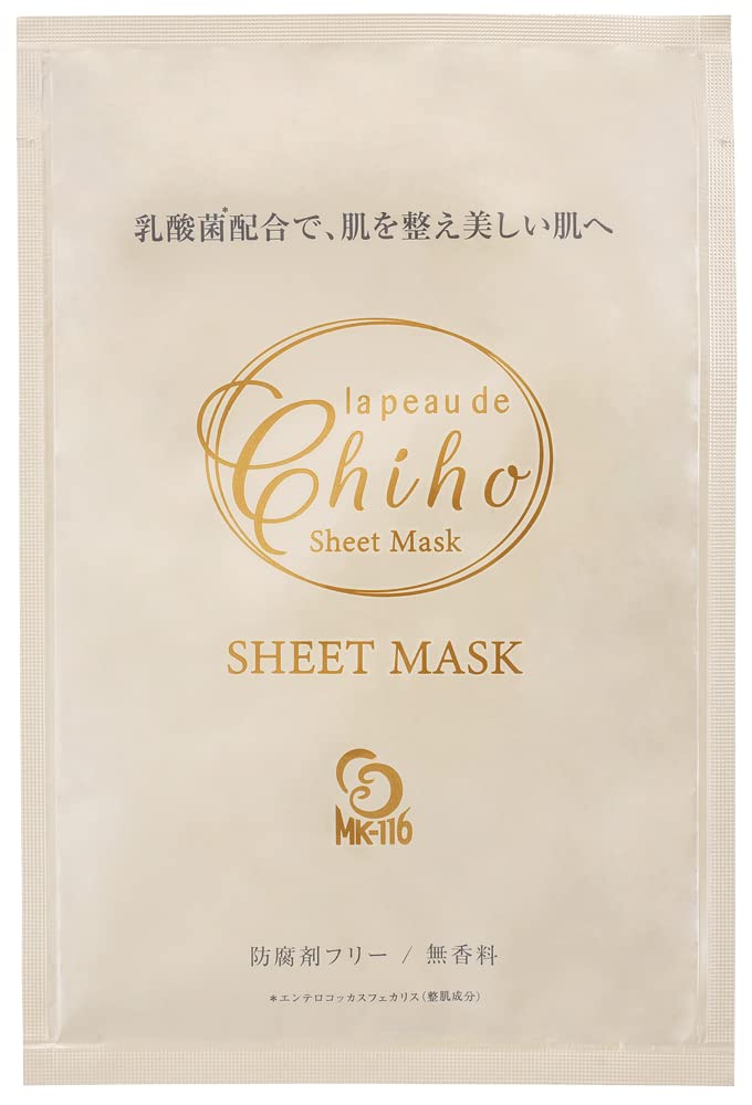 ラポーテチホシートマスク 乳酸菌配合美容液 27ml、個包装60枚 防腐剤フリー Amazon.co.jp: ラポーテチホ シートマスク, 乳酸菌配合美容液27ml, 個