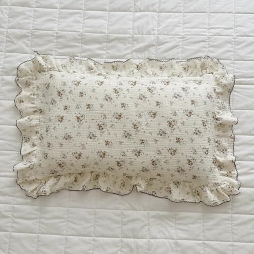 BuLuTu Cotton Muslin Pillow Case King with Ruffles, 20"x36", Crapemyrtle