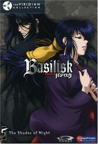 Cover of Basilisk: The Shades of Night v.5 - Viridian Collection