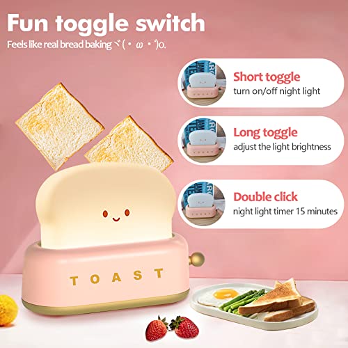 Qanyi Cute Desk Decor Toaster Lamp, Kawaii Led Toast Bread Night Light Rechargeable And Portable Light With Timer, Christmas Gifts Ideas For Baby Kids Girls Teens Teenages #TOP1