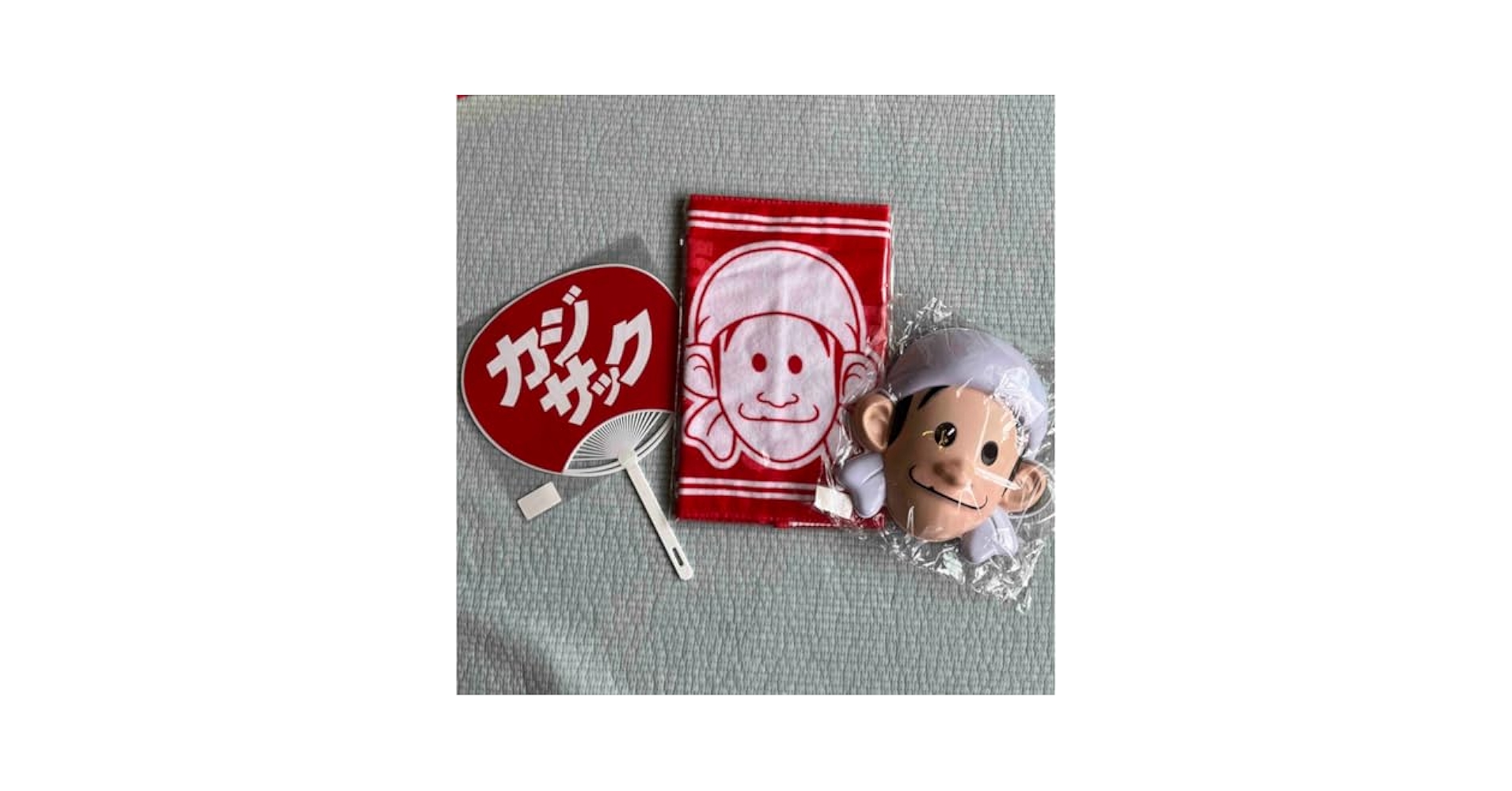 Amazon.co.jp: カジサック 5周年記念 グッズ 踊るハロウィン