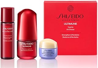 SHISEIDO アルティミューン トライアル キット | 美容液15mL + 化粧液30mL + クリーム15g | EC限定スキンケアキット | トライアル ・ 旅行用 | ハリ 乾燥 保湿 | 資生堂