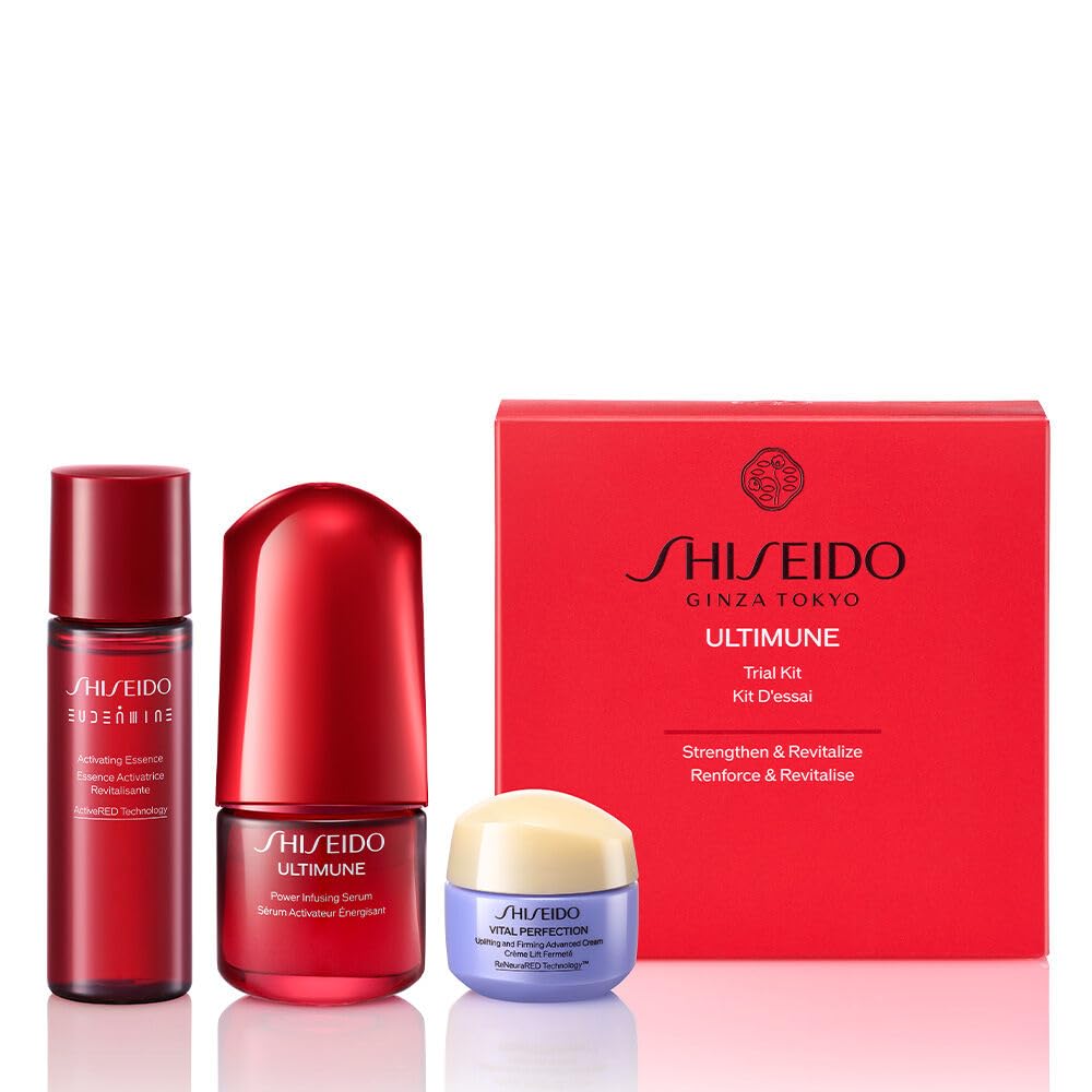 Amazon.co.jp: SHISEIDO アルティミューン トライアル キット | 美容液