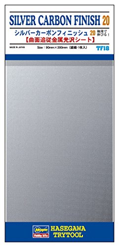 シルバーカーボンフィニッシュ20