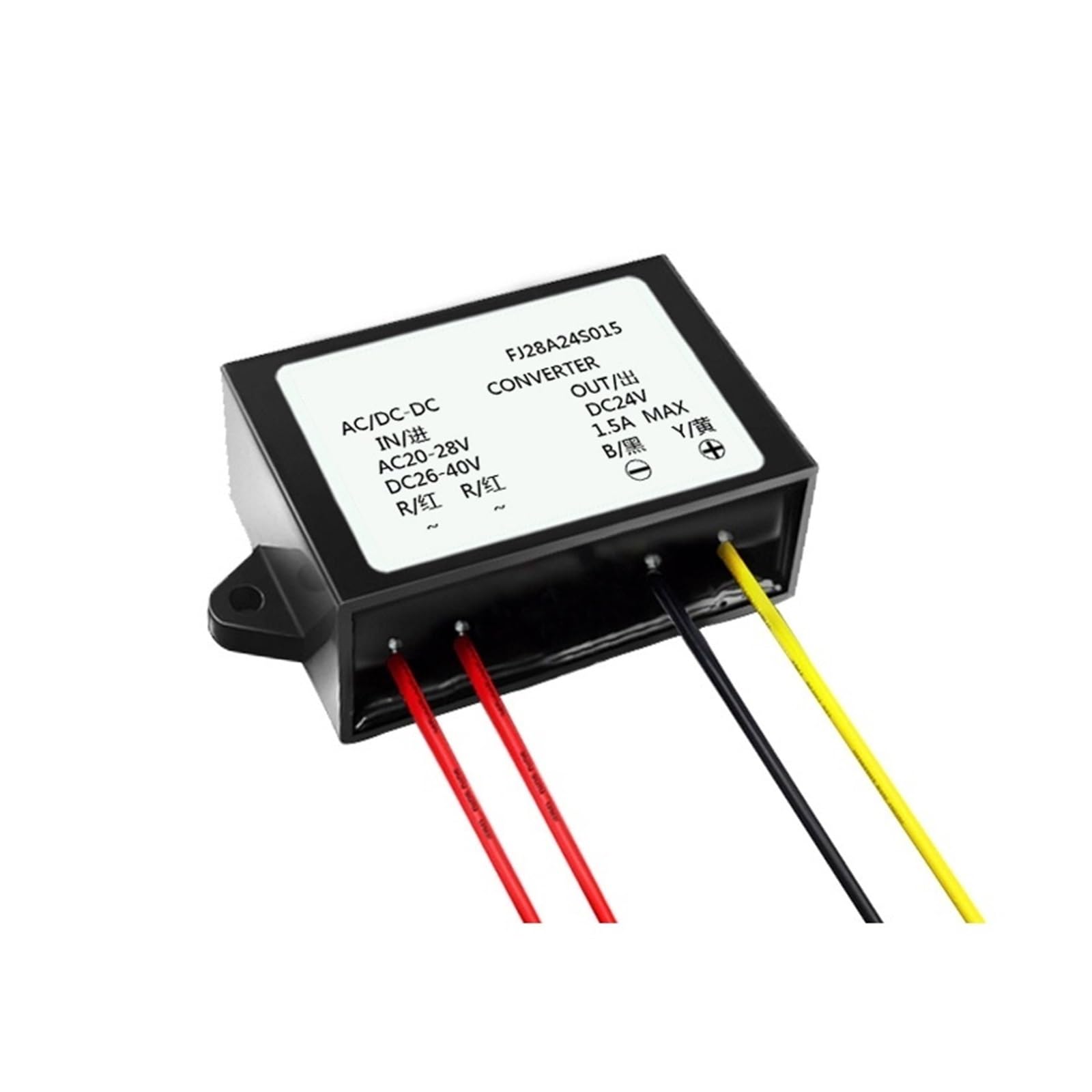 Convertisseur 24V CA vers 24V CC élimine les variations de tension