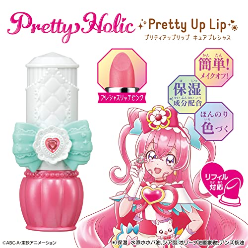 デリシャスパーティ♡プリキュア Pretty Holic プリティアッ