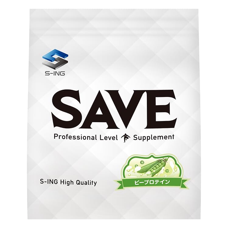 Amazon | ピー プロテイン SAVE ピープロテイン ナチュラル エンドウ豆