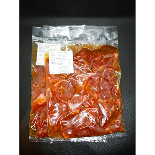 焼肉とん久 味付牛サガリ 醤油 1kg