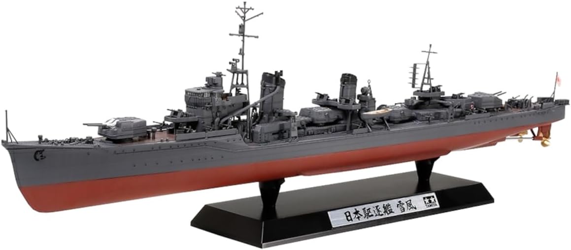 Tamiya Models IJN Destroyer Yukikaze Model Kit