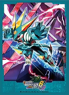 ブロッコリーキャラクタースリーブ ロックマン エグゼ6「電脳獣グレイガ」