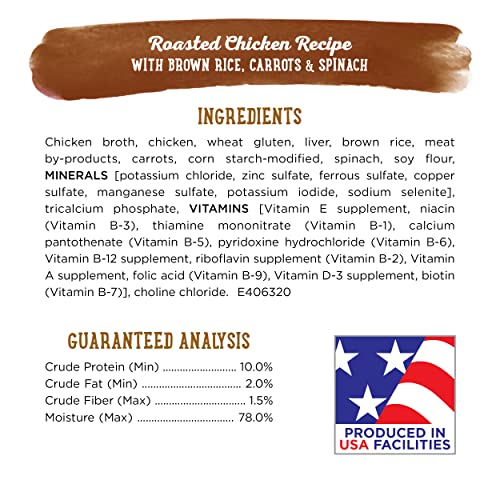 Image of Beneful Purina Gravy Wet Dog Food, Prepared Meals Roasted Chicken Recipe - (8) 10 oz. Tubs (Pack of 2)