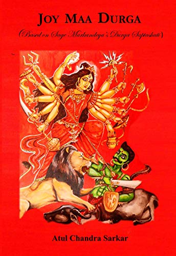 Amazon Joy Maa Durga Based On Sage Markandeya s Durga Saptashati 