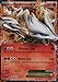 Pokemon - Reshiram EX (BW36) - Pokemon Promos - Holo