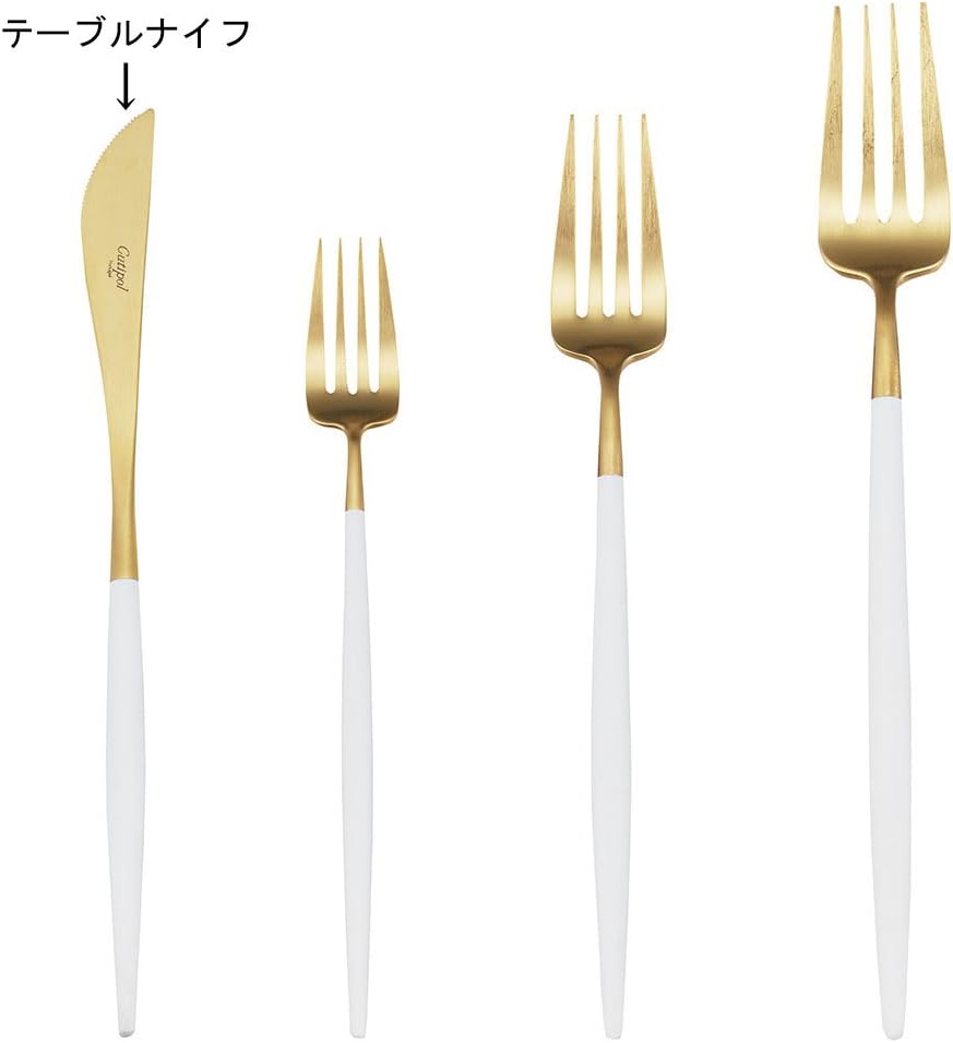 Cutipol GOA White Gold Table Knife G003GW