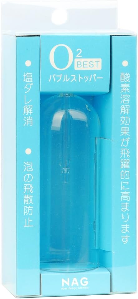 NAG Aquarium Shrimp CRS Air Pump Water Bubble Splash Protector Glass Cup