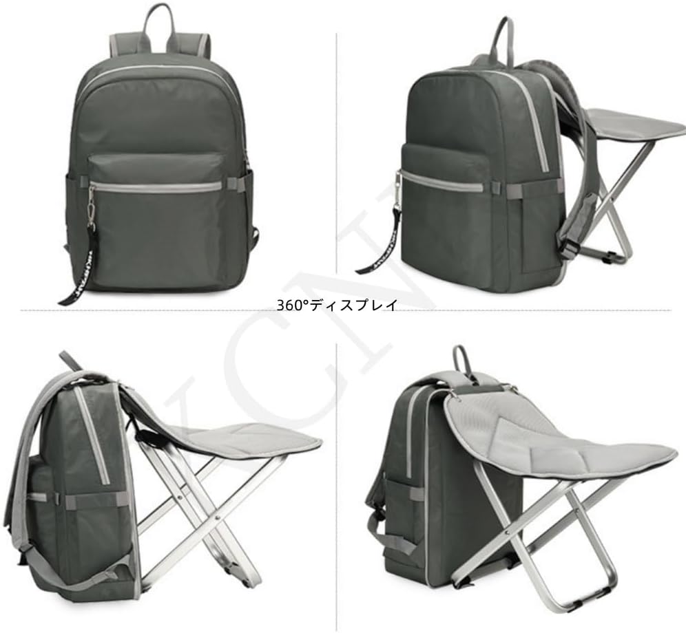 [KCNN] 折りたたみ椅子バックパック、軽量、大容量、通気性、耐荷重120kg、多機能、通勤、出張、アウトドア活動、キャンプ、釣り