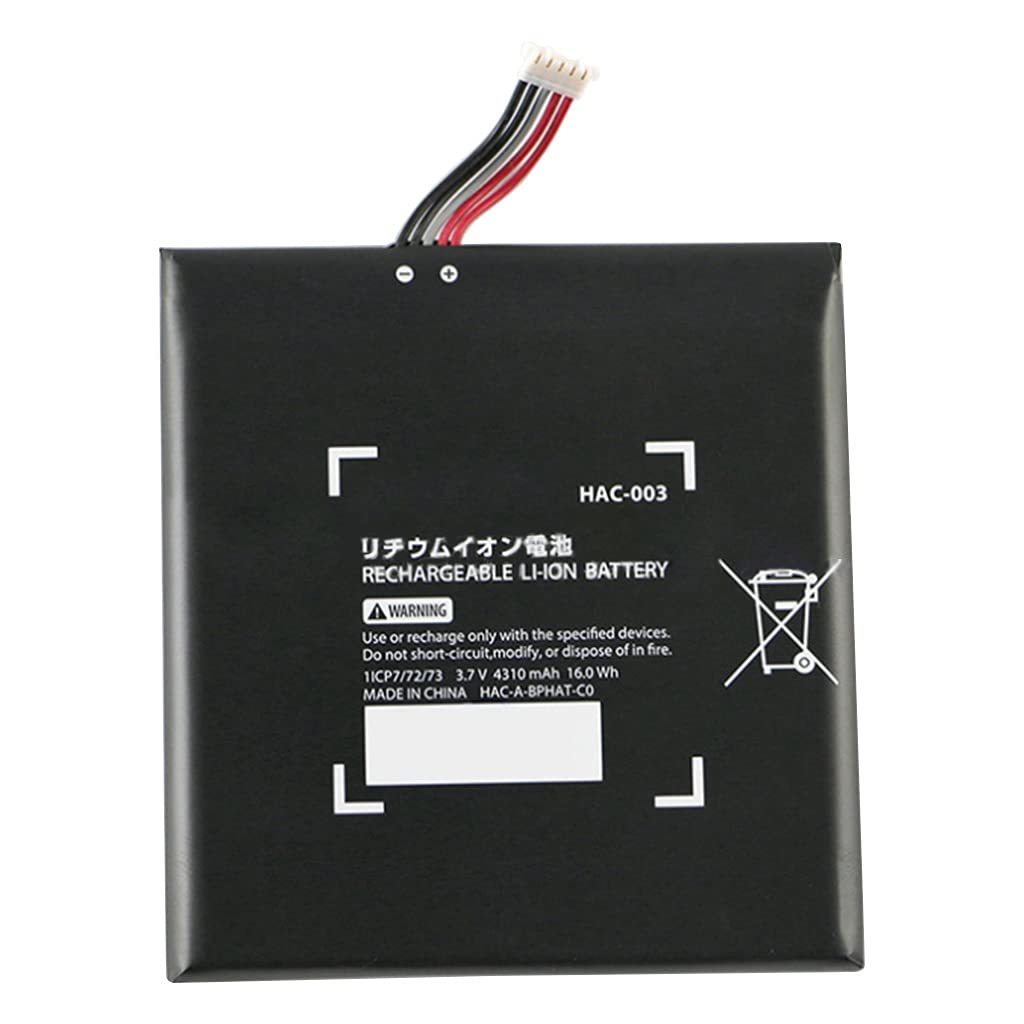 Limtula HAC-003 Battery Replacement For -NS 2017 Game Console HAC-001 Internal 4310mAh