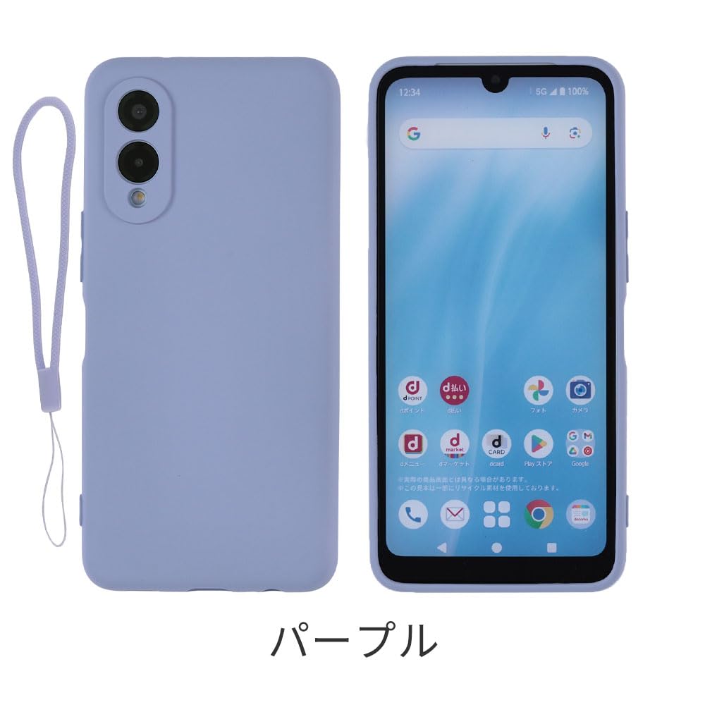 arrows we2 4台セット Amazon.co.jp: arrows We2 ケース シリコンケース アローズWe2