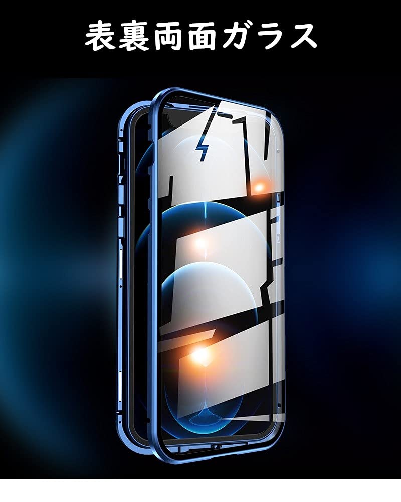 Amazon.co.jp: KMXDD ロック付き iPhone13 用 ケース 全面カバー