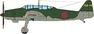 ソード 1/72 愛知 B7A2 流星改 プラモデル SWD72152 (飛行機)