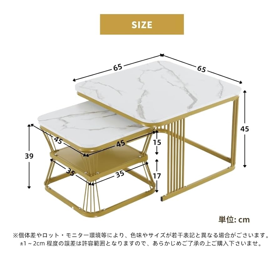 Amazon.co.jp: センターテーブル テーブル ローテーブル 大理石